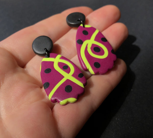 Sursum Corda Petal Dangles